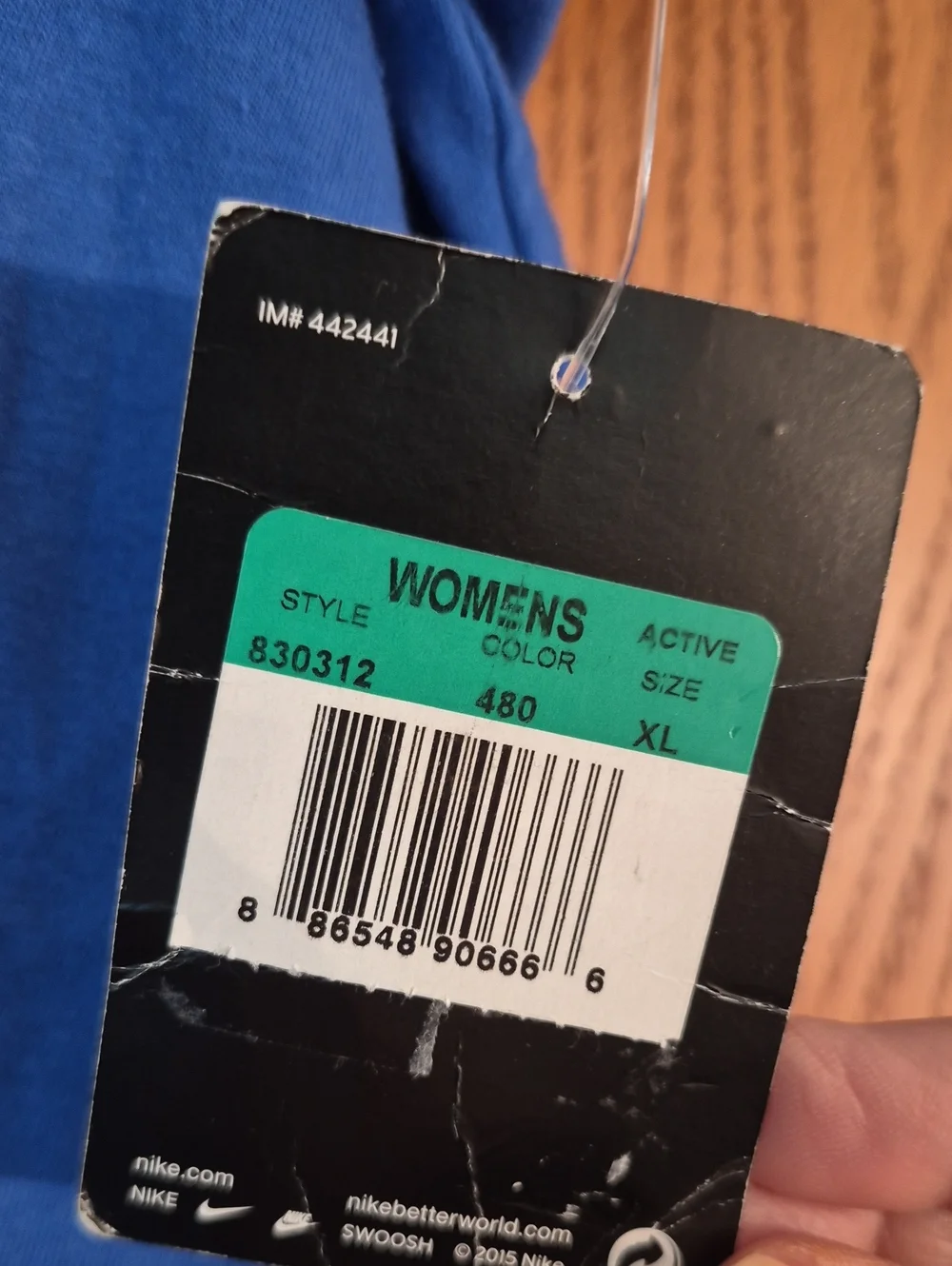 NWT Nike 